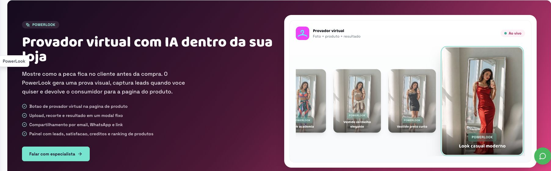 Tela real de ativação do PowerLook no painel da loja